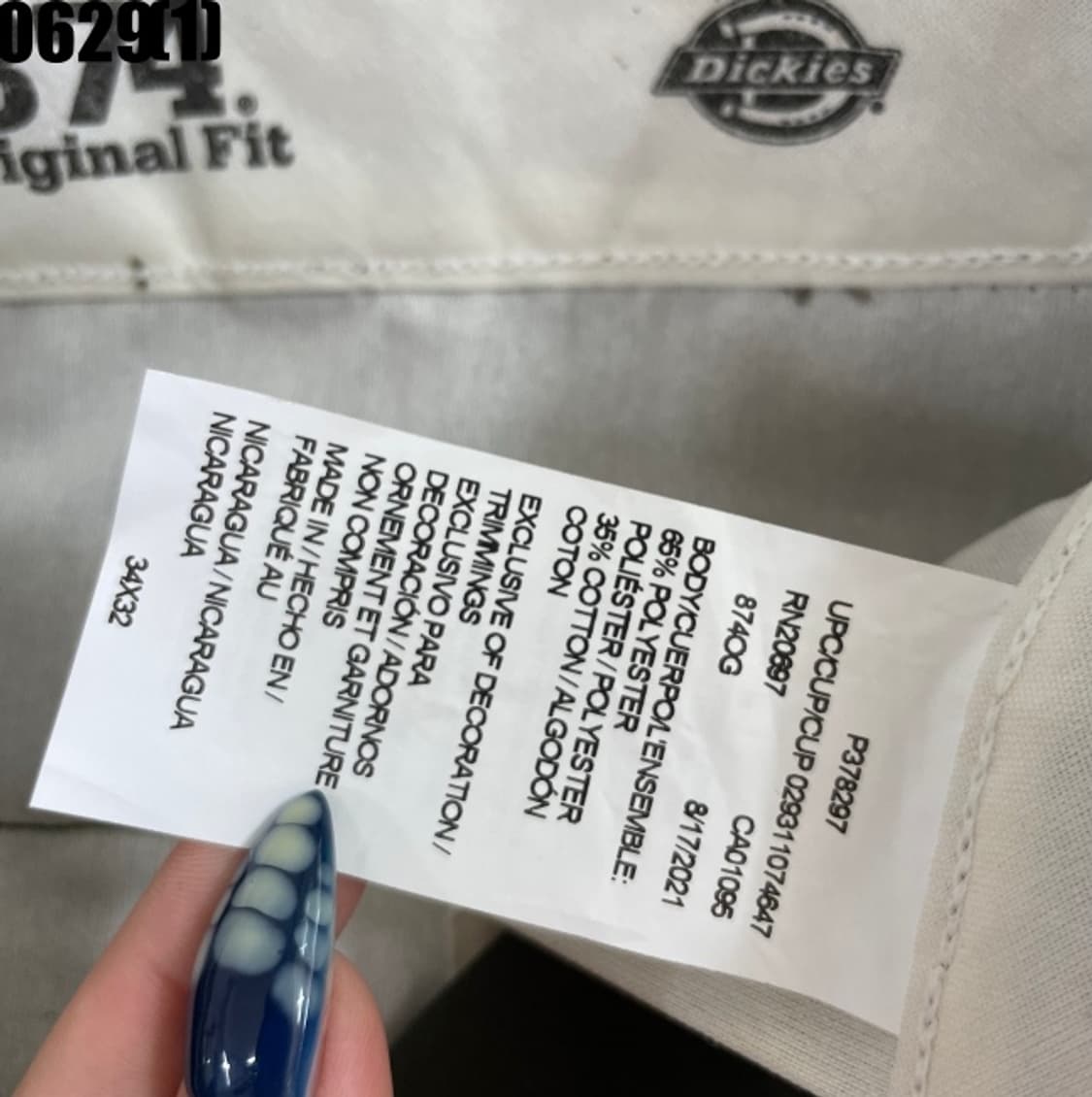 디키즈 874 팬츠 상품이미지3