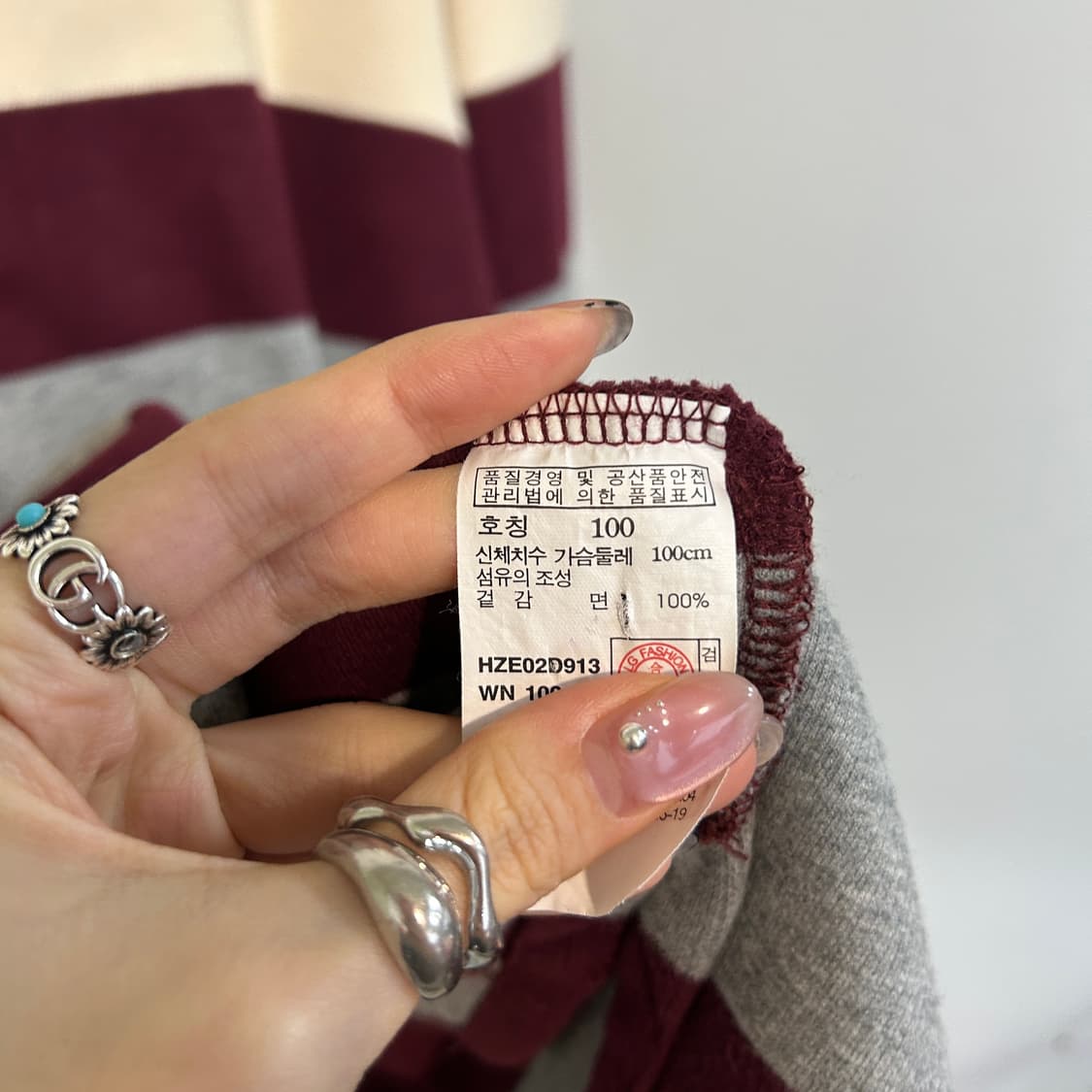 헤지스 남성 반집업 니트 100  상품이미지4