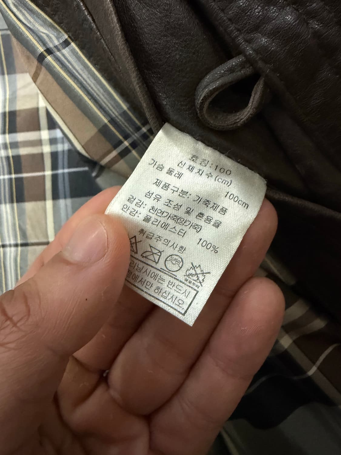 100) 다니엘 크레뮤 양가죽 램스킨 가죽자켓 브라운  상품이미지7
