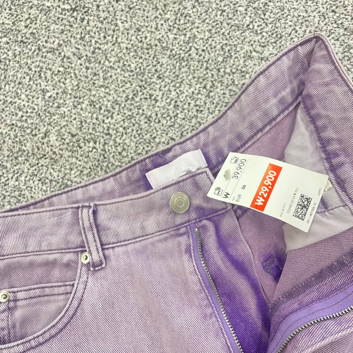새상품 와이키키 퍼플 코듀로이 데님팬츠 0105HS1 상품이미지2