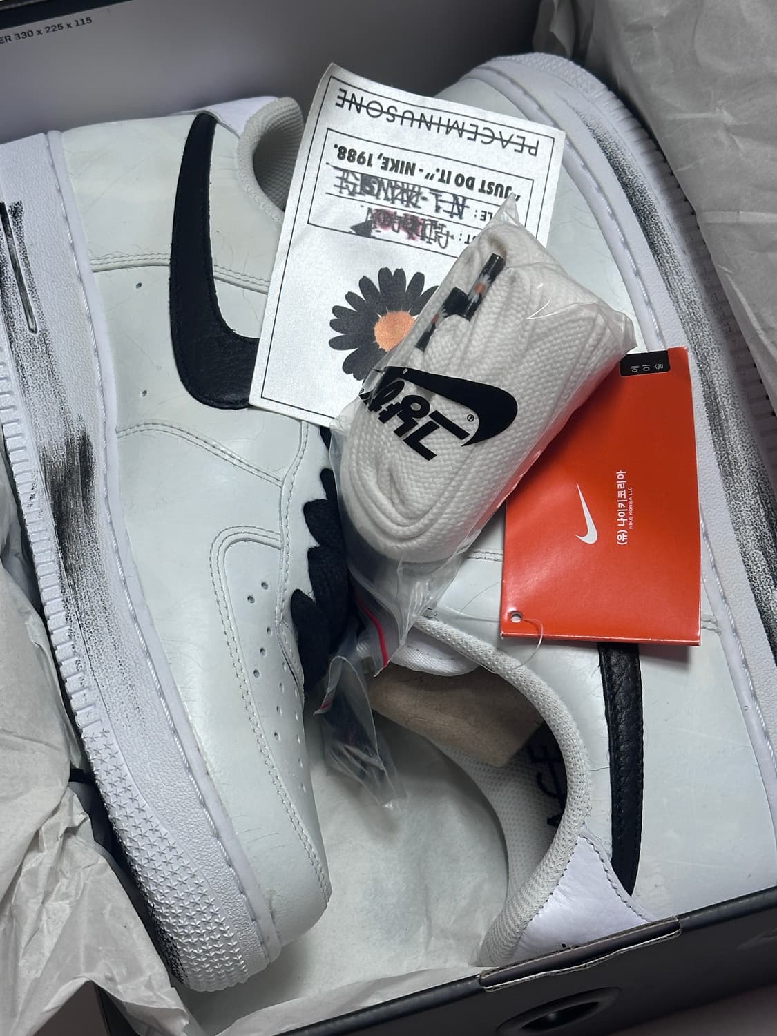 나이키 x 피스마이너스원 에어포스 1 로우 파라노이즈 2.0 상품이미지1