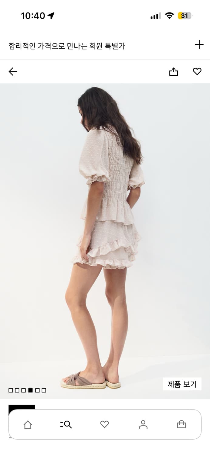 H&m 스모킹 스위스 도트 블라우스 + 프릴 트리밍 스위스 도트 스코트 상품이미지4