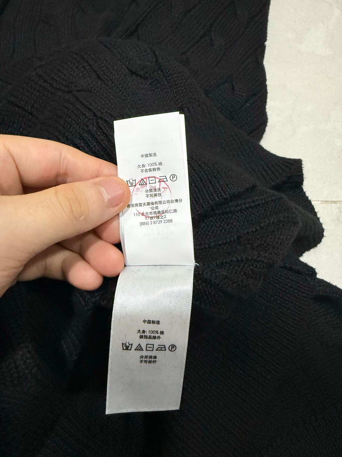 [당일출고,M사이즈] 폴로 케이블 반집업 니트 상품이미지3