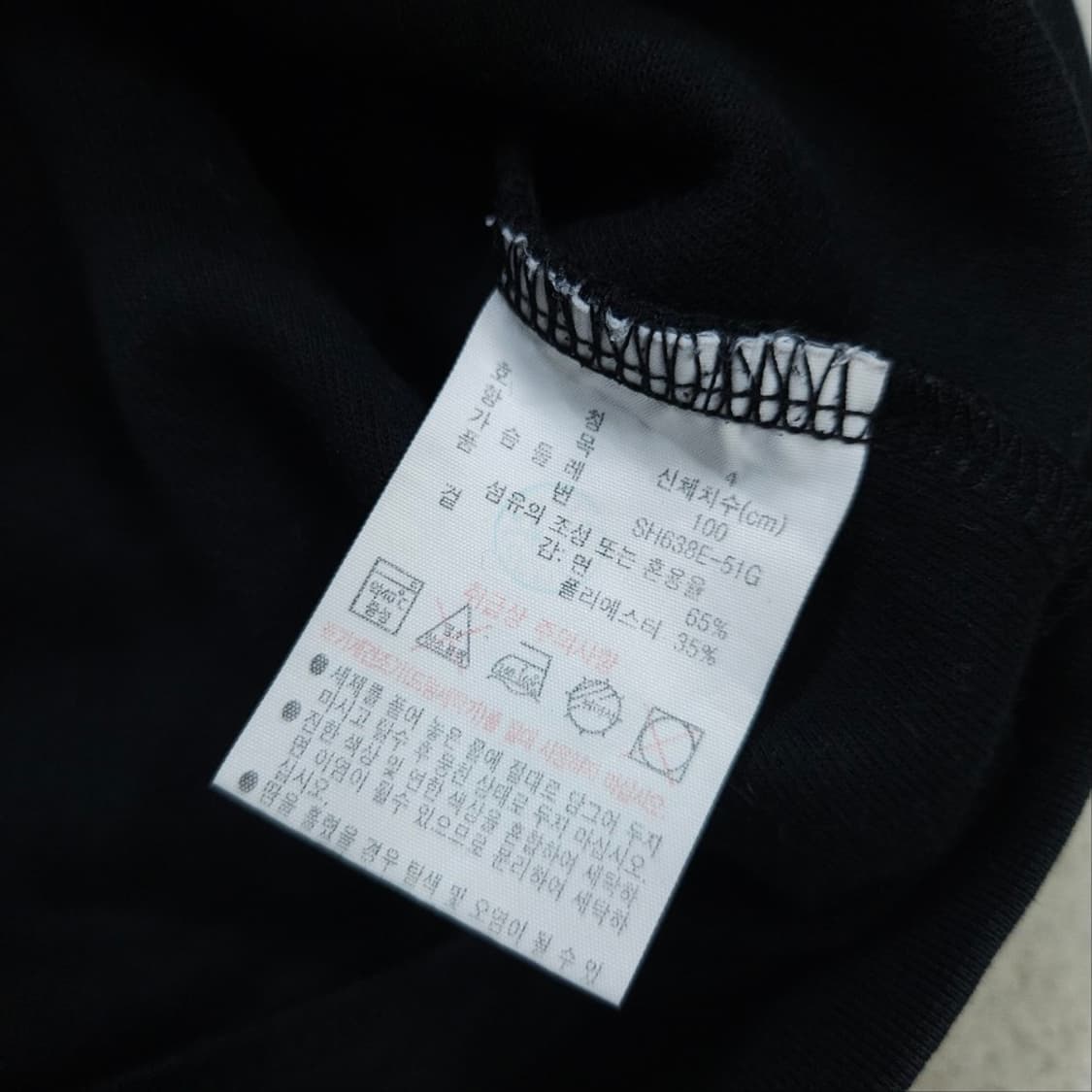 라코스테 맨투맨 M 블랙 상품이미지5