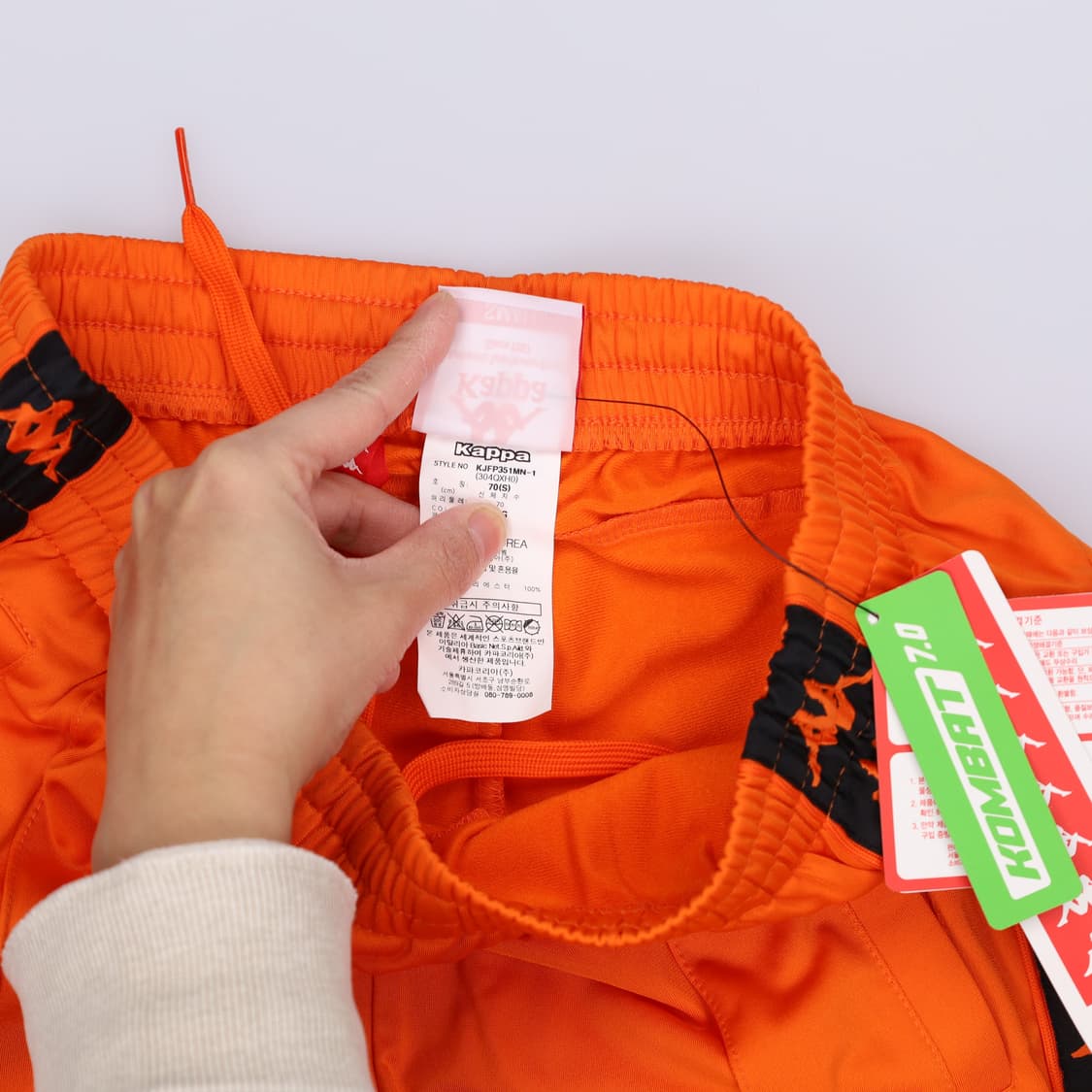 [S] 새상품 카파 사이드트랙 팬츠 0107H2 상품이미지4