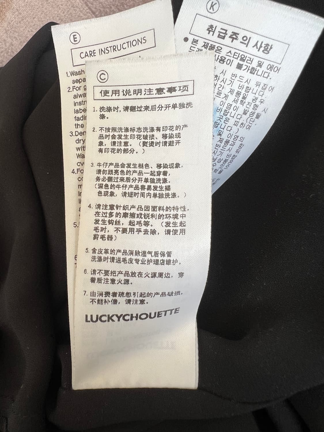 럭키슈에뜨 여성 블랙 뷔스티에원피스 레이어드원피스 상품이미지9