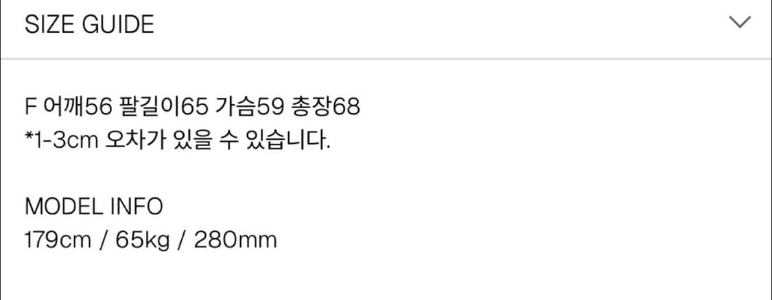 helm 쉘 후디 집업 Free 상품이미지3