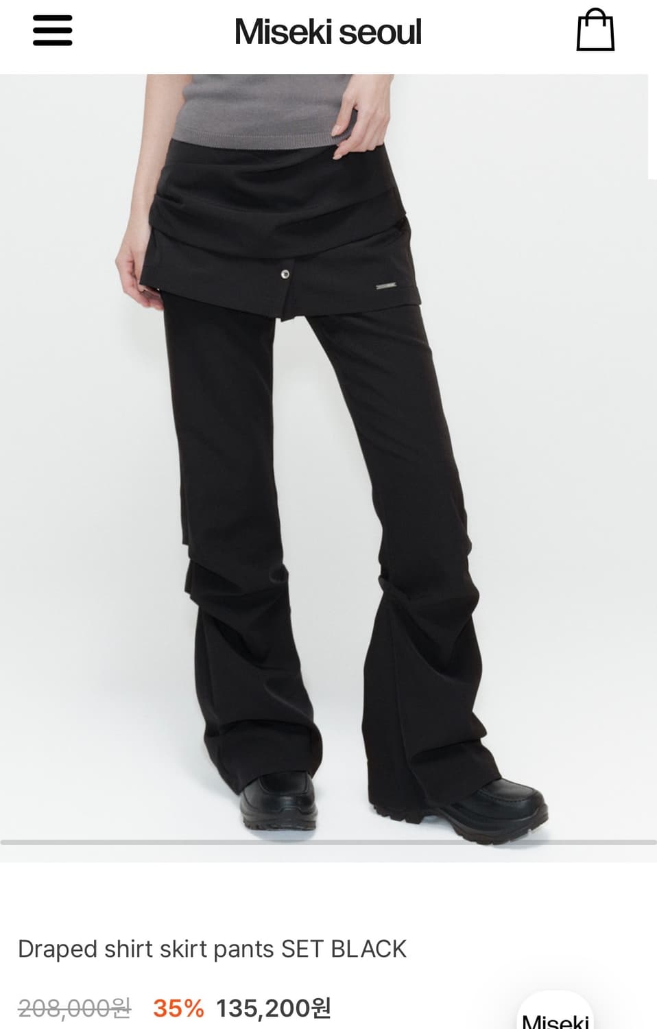 misekiseoul Draped shirt skirt pants SET 상품이미지1