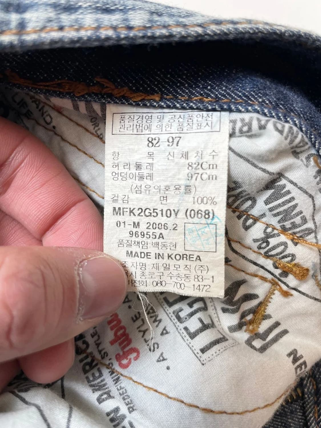 푸부 FUBU 00's 멀티포켓 카고 데님 버뮤다 팬츠 PN9625 상품이미지8