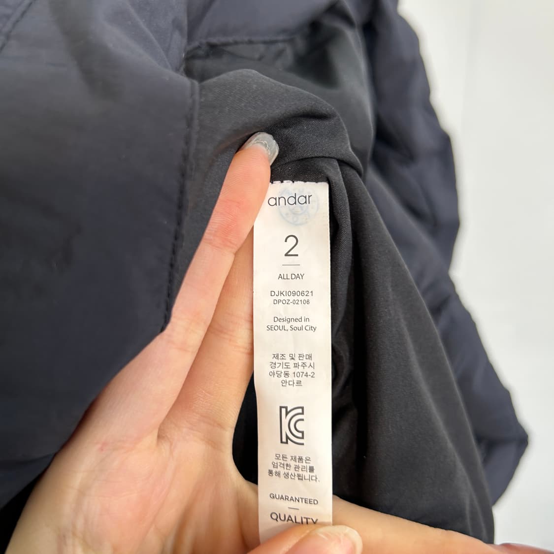 안다르 여성 구스다운 경량패딩 2사이즈 상품이미지4
