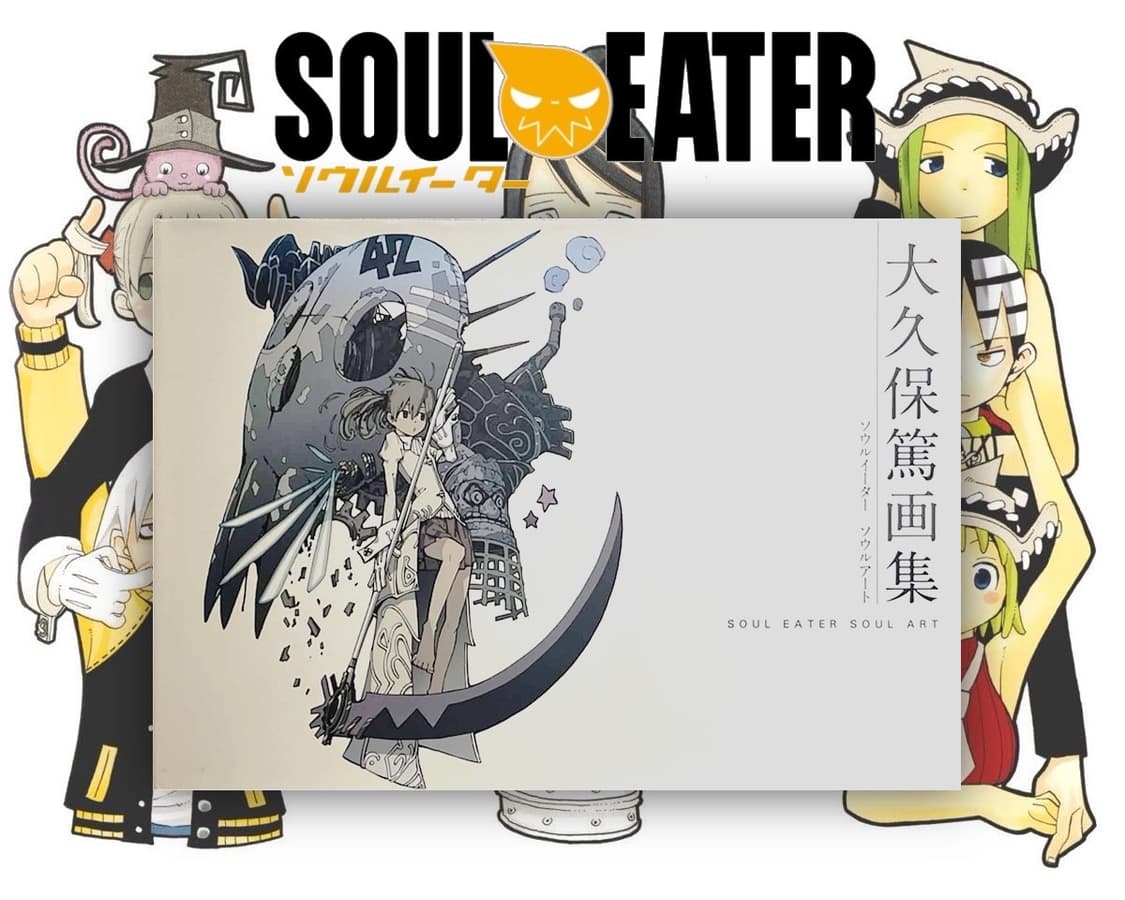 오쿠보 아츠시 - 『SOUL EATER SOUL ART』소울이터 화집 상품이미지1
