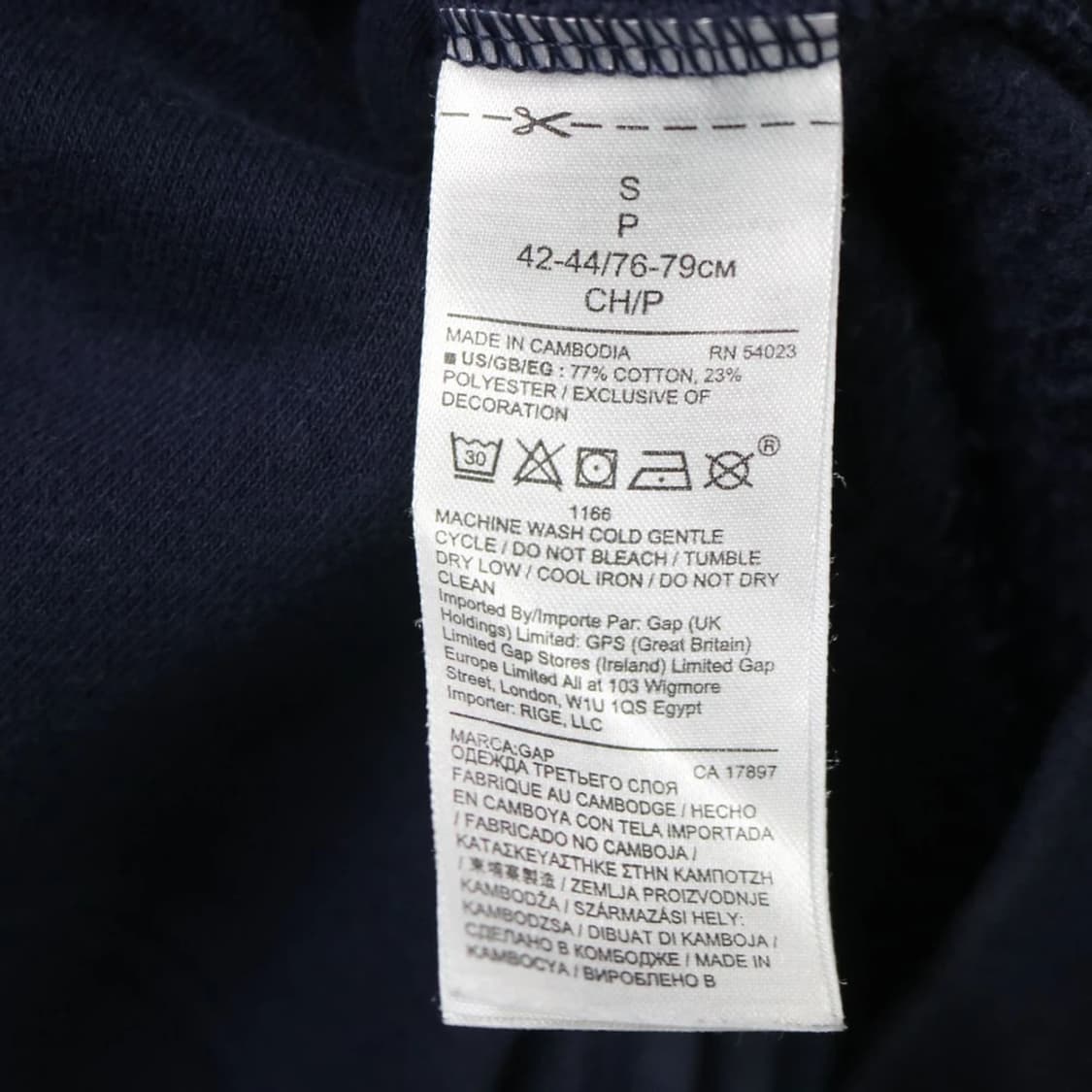 갭 로고 자수 후드 집업 62236 상품이미지7