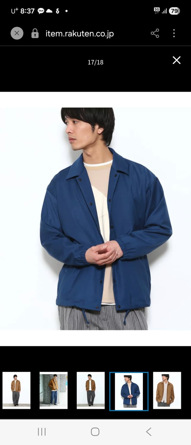 L) JUNRED 준레드 코치 자켓 팝니다 상품이미지4