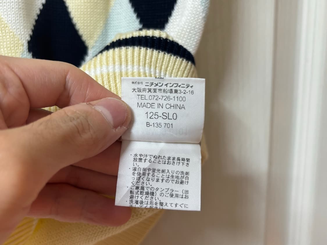 일본 맥그리거 코튼 베스트 조끼 미사용 상품이미지8