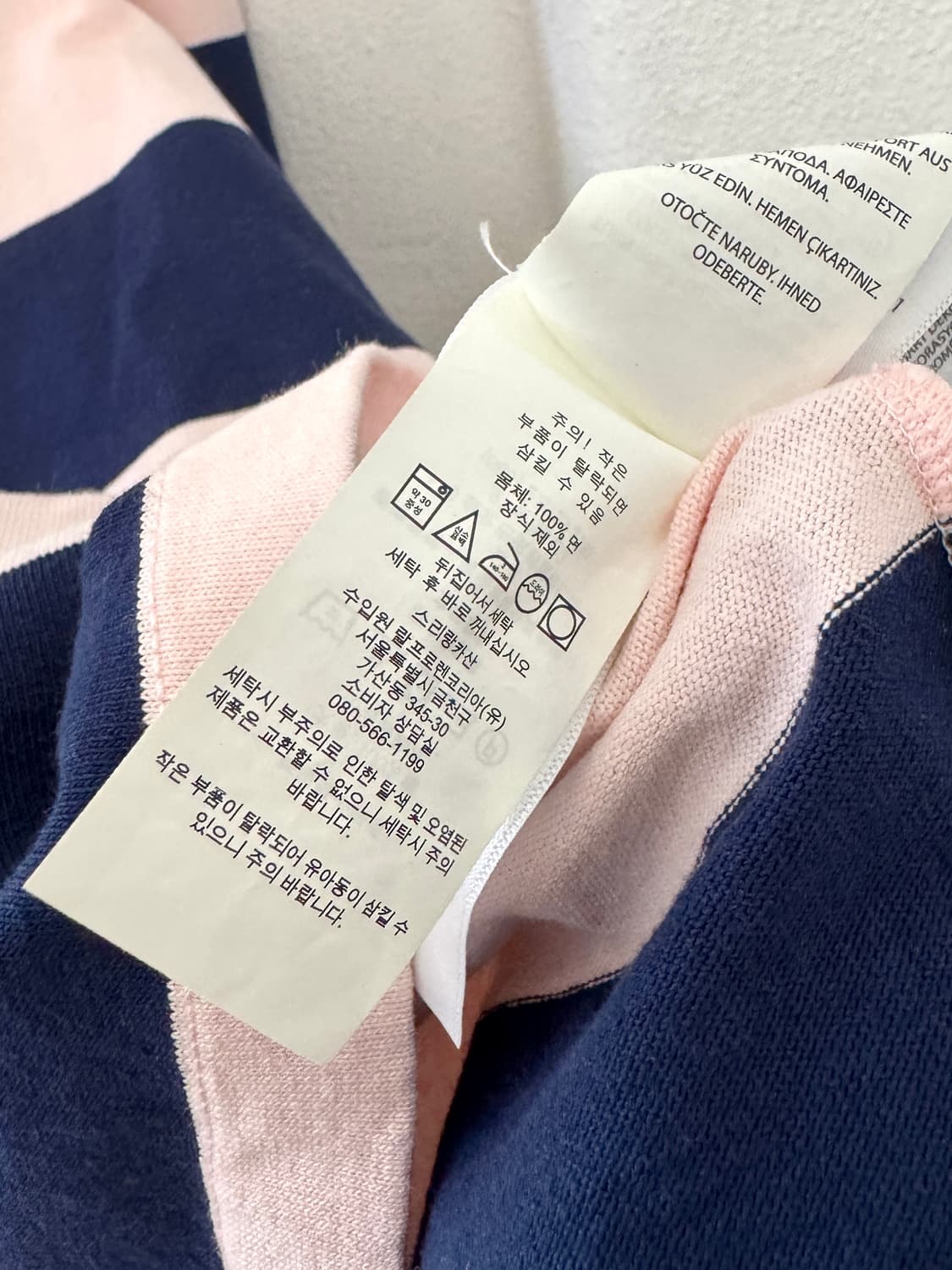 폴로 핑크포니 럭비티 상품이미지6