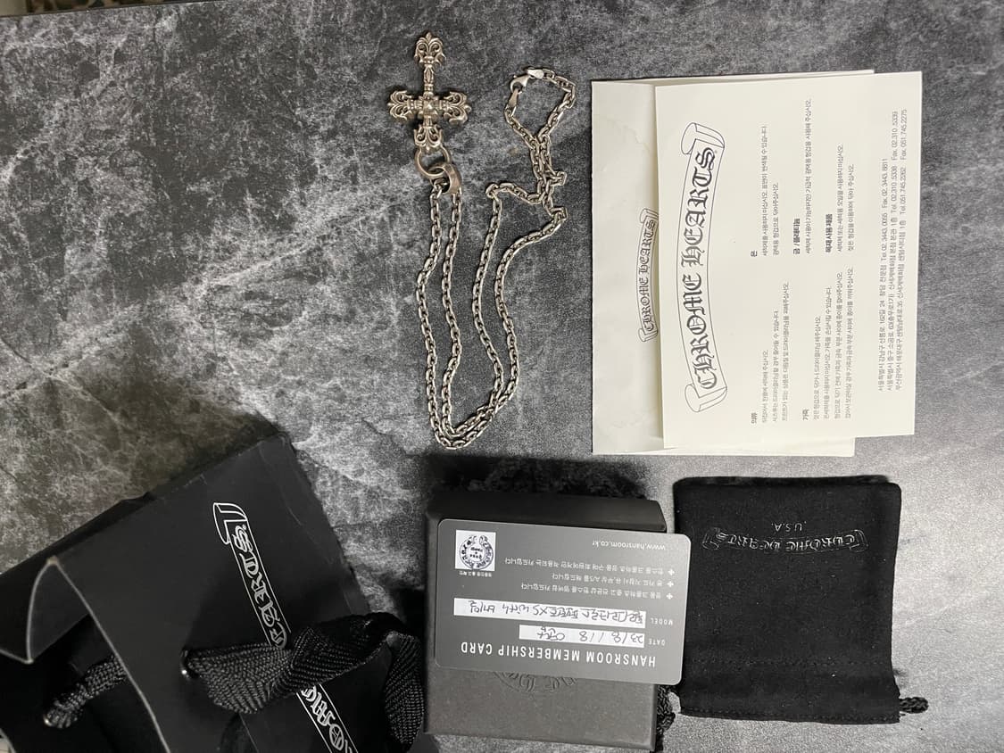 크롬하츠 필리그리 크로스 XS 베일 목걸이 상품이미지1