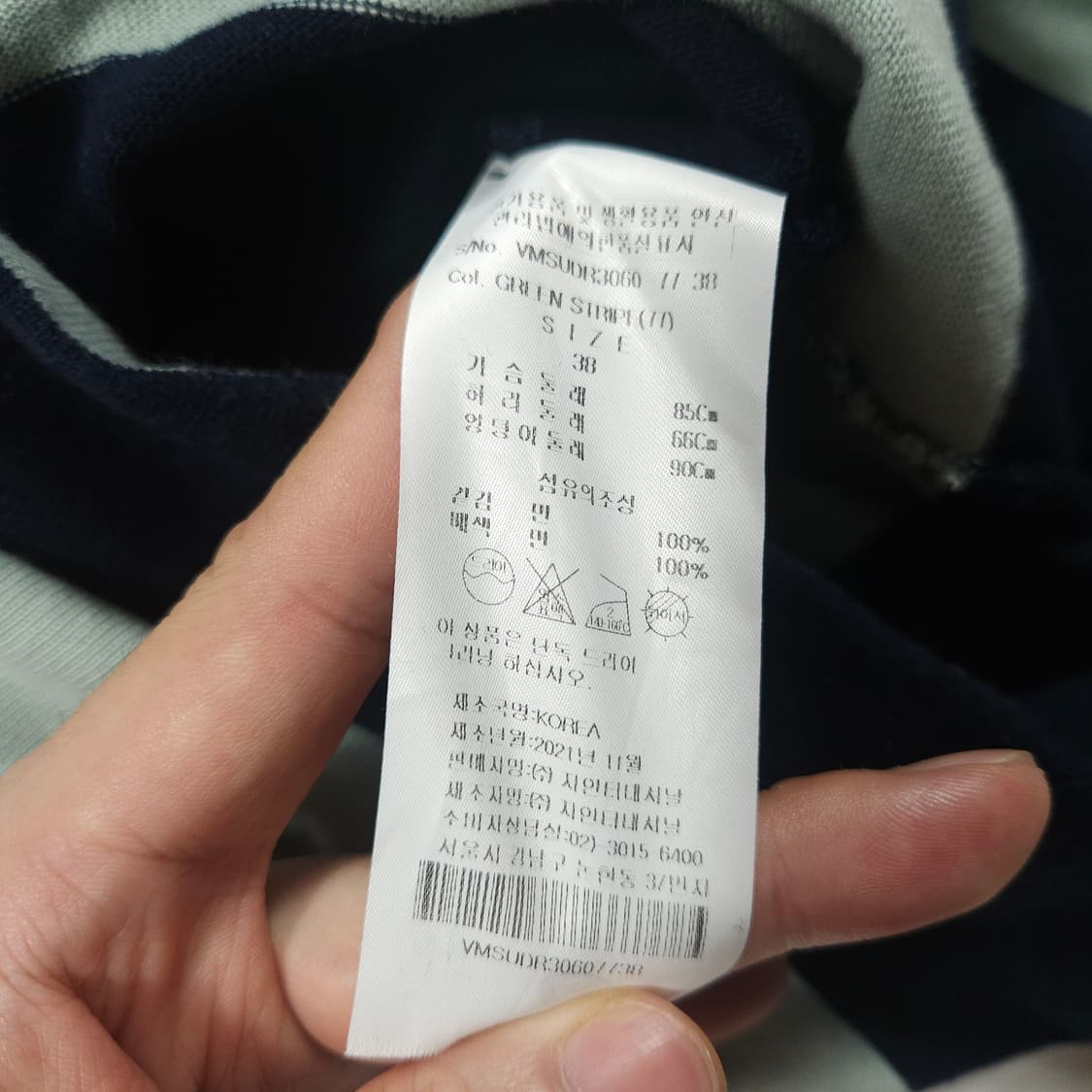 비비안웨스트우드 단가라 카라 원피스 상품이미지6