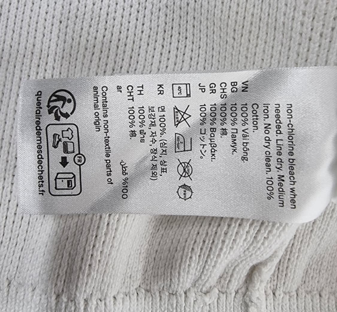 COS 코스 상품이미지9