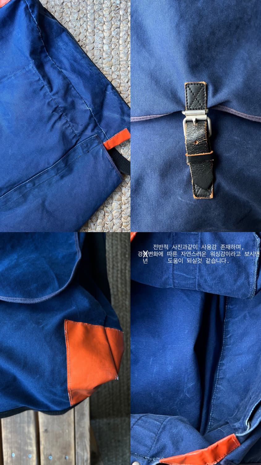 Bag 상품이미지8