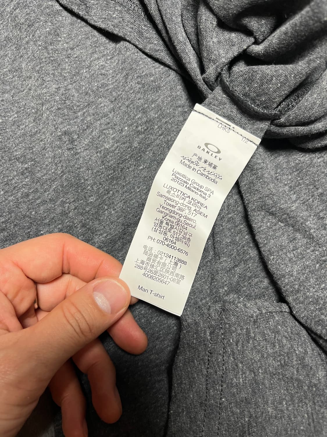 [M] 오클리 로고 티셔츠 새상품 상품이미지3