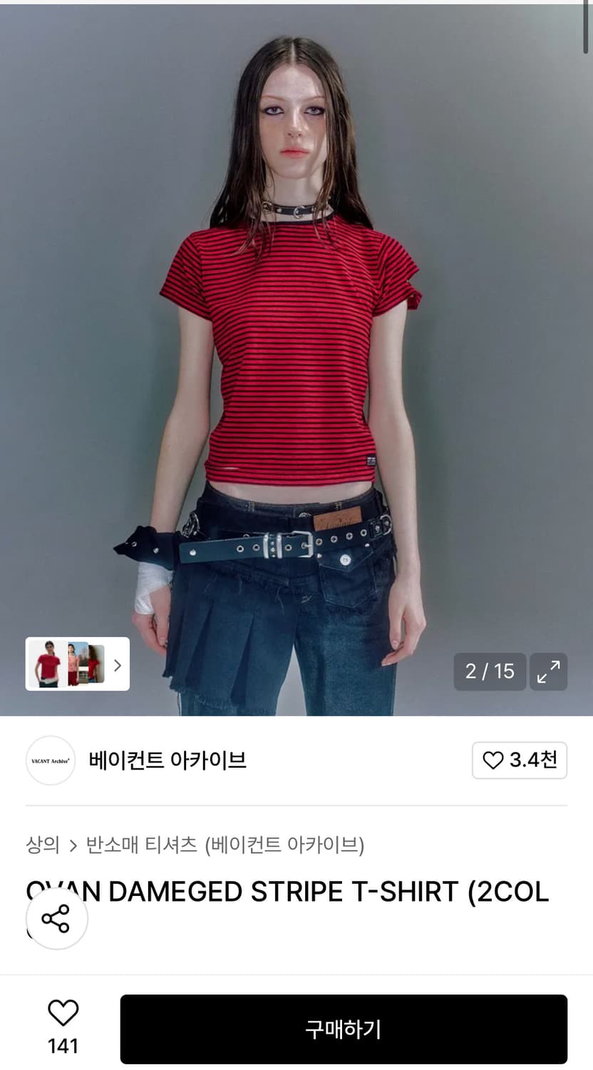 베이컨트 아카이브 반팔티셔츠 s 상품이미지1