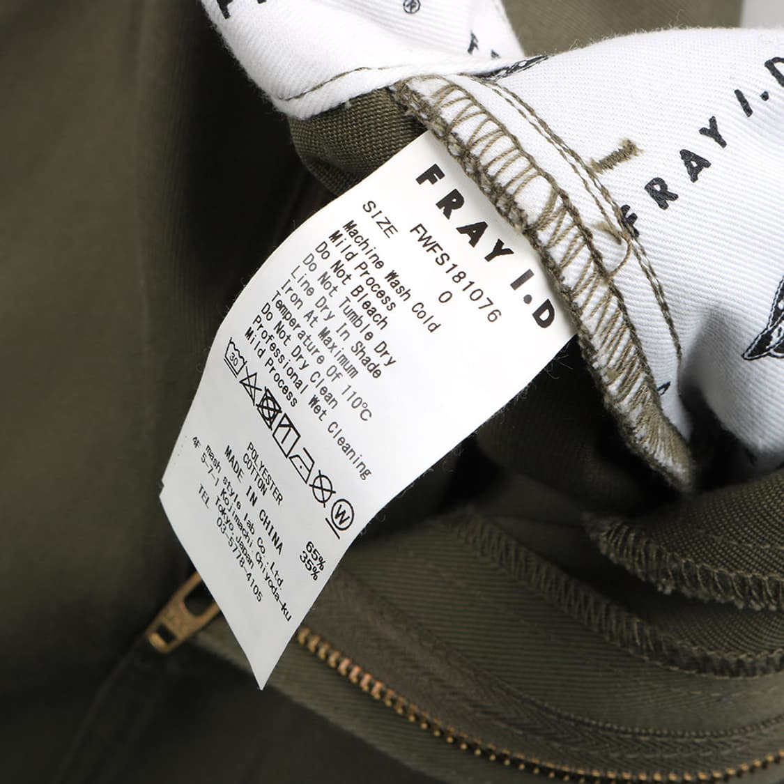 Dickies japan x Fiay ID 상품이미지5