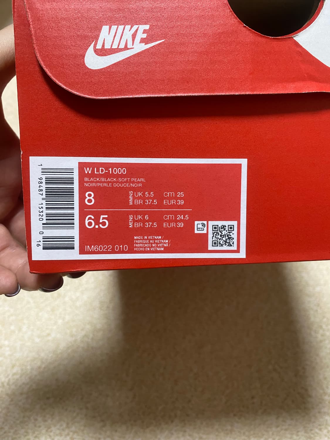 나이키 LD1000 250사이즈 상품이미지10