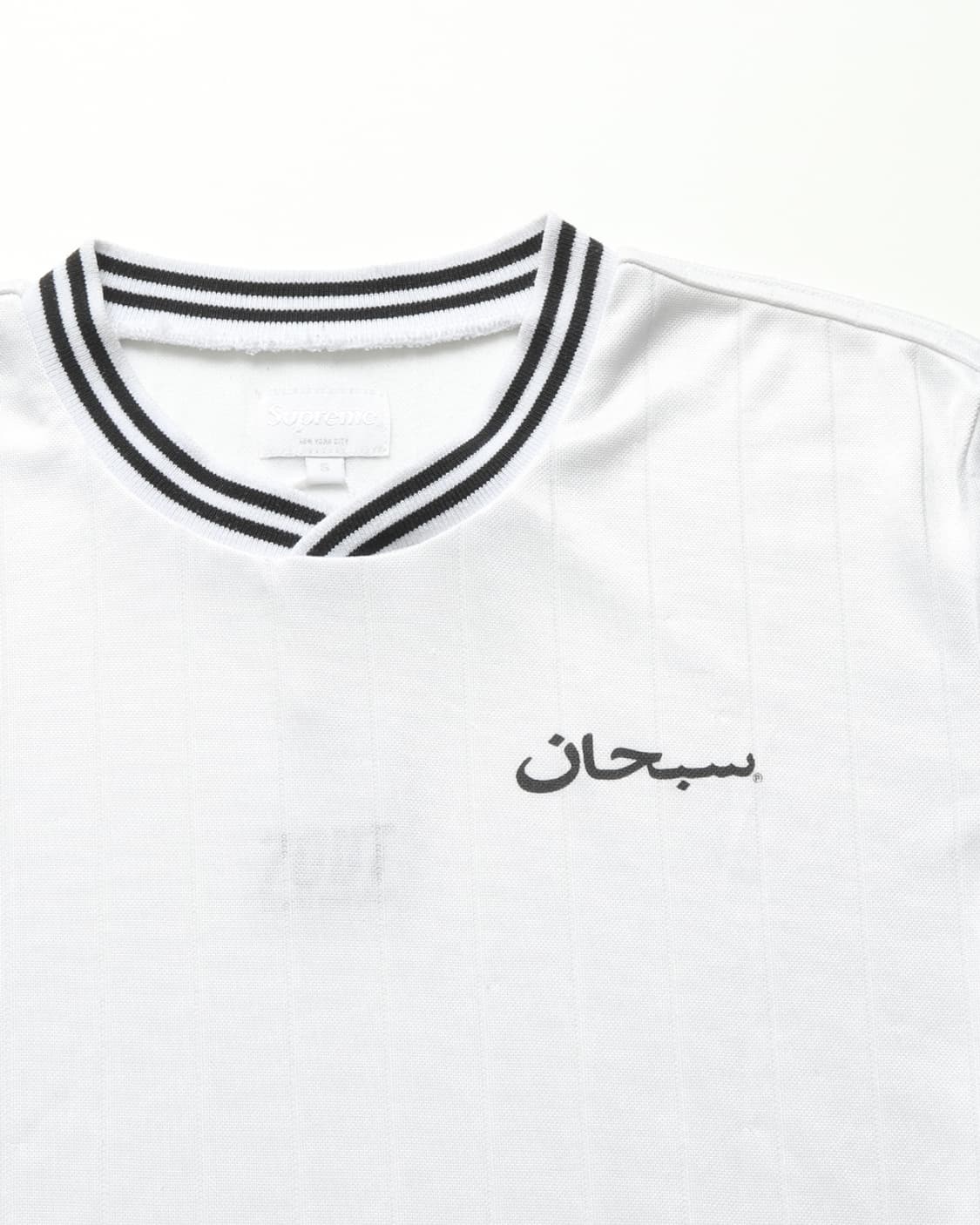 슈프림 Supreme 14SS Soccer Jersey 상품이미지7