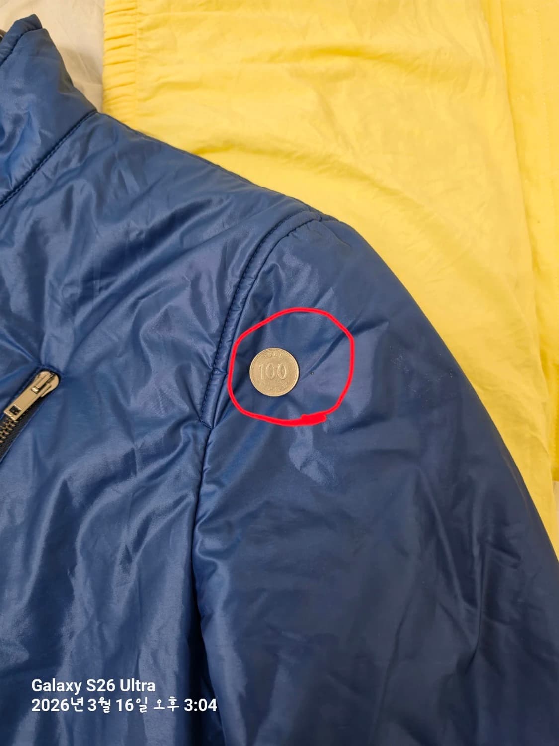 돌체앤가바나 블루종 상품이미지8