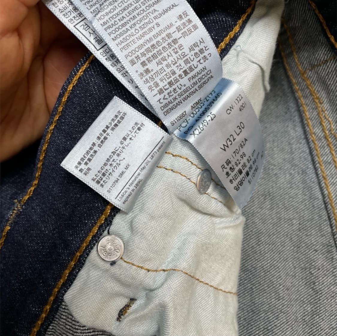 리바이스 Levi’s 505 진청 레귤러 스트레이트 데님팬츠 W32L30 상품이미지5