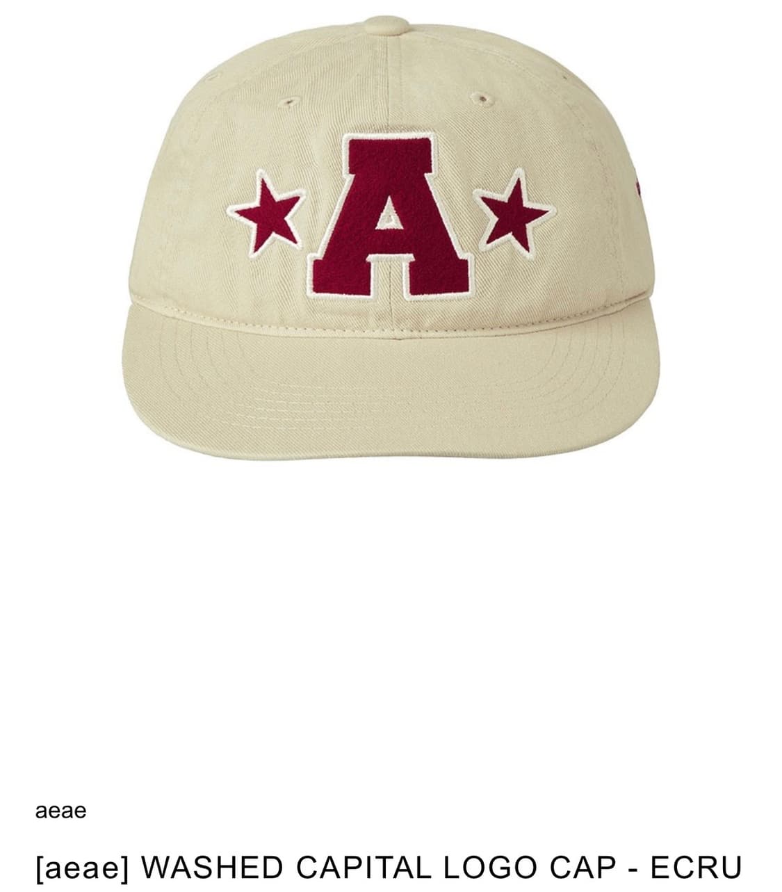 aeae 에이이에이이 모자 WASHED CAPITAL LOGO 구해요 상품이미지1