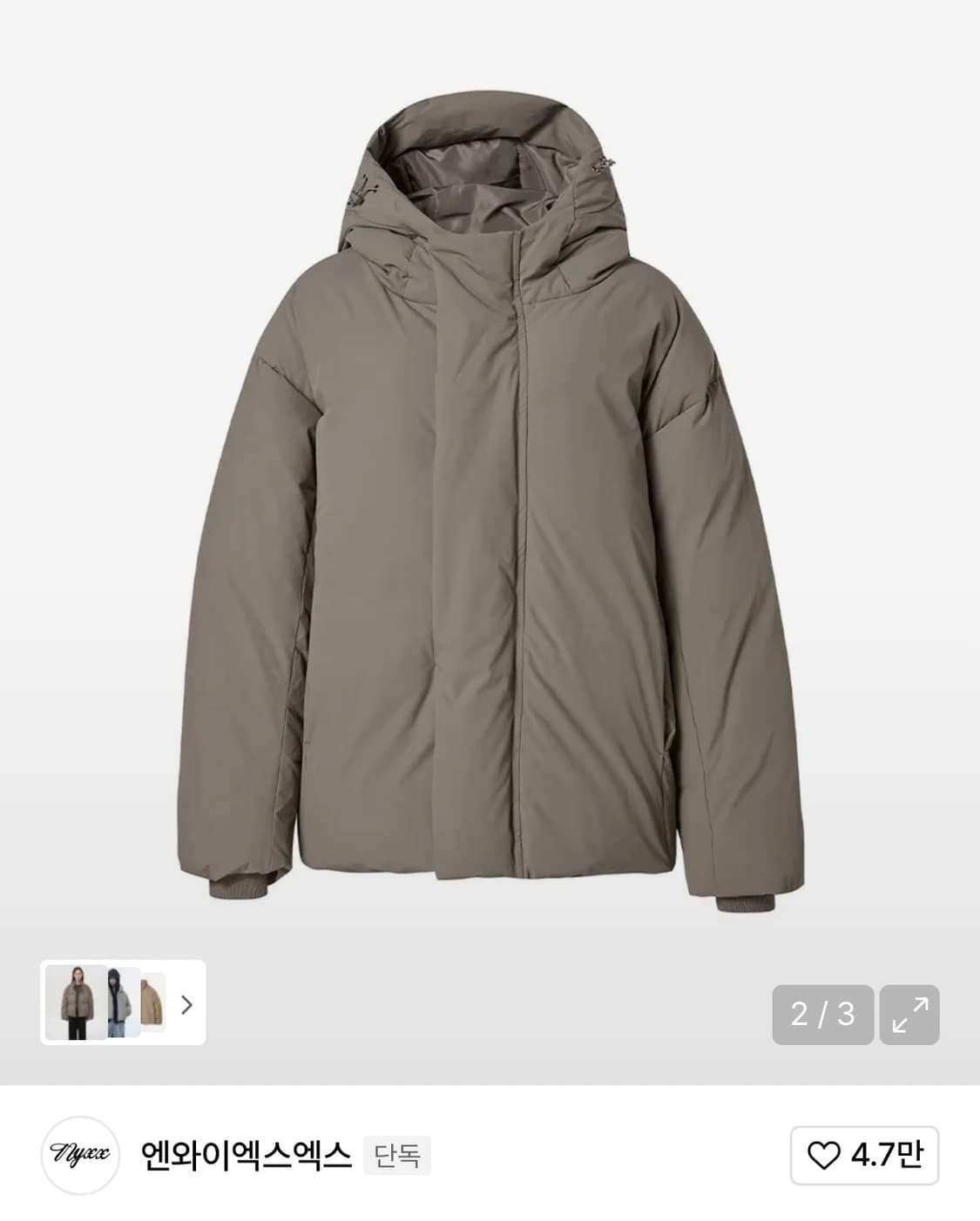 엔와이엑스엑스 패딩 HOOD DOWN PUFFER LIGHT BROWN 상품이미지1