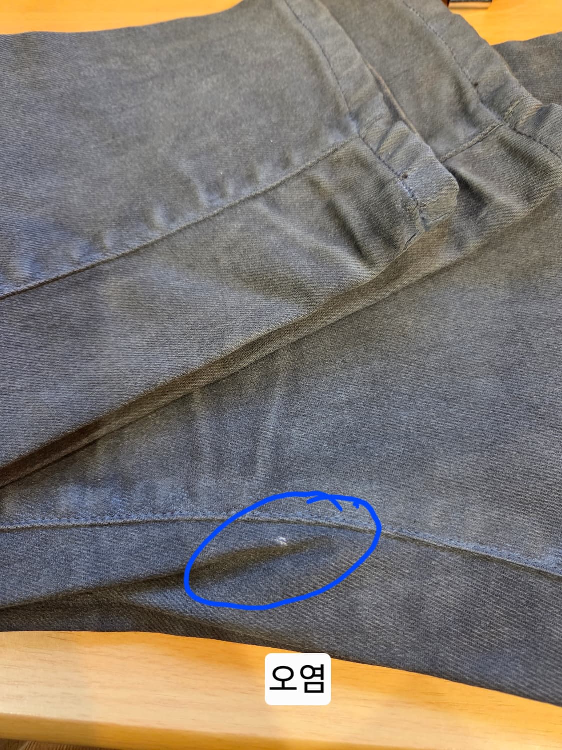 (오염특가)G-Star D-Staq 3D 그레이 데님(W30/L32) 상품이미지9