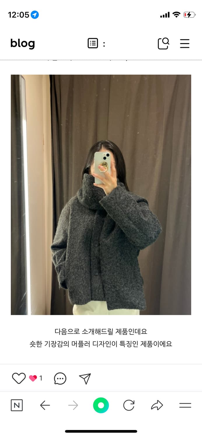 ZARA 자라 부클 스카프 쇼트 코트 상품이미지2