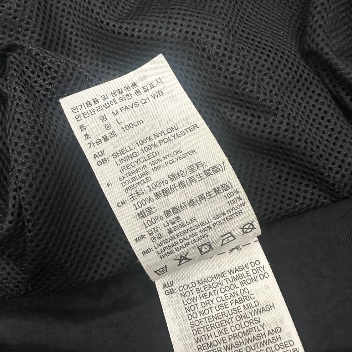 아디다스 빅로고 나일론 아노락 반집업 후드 블랙 L 상품이미지8