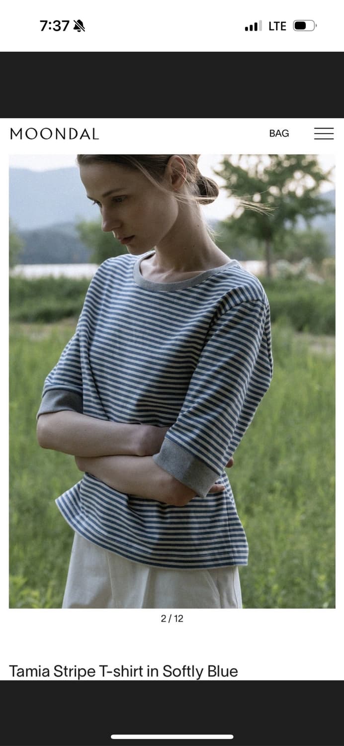 문달 스트라이프 티 블랙 상품이미지1