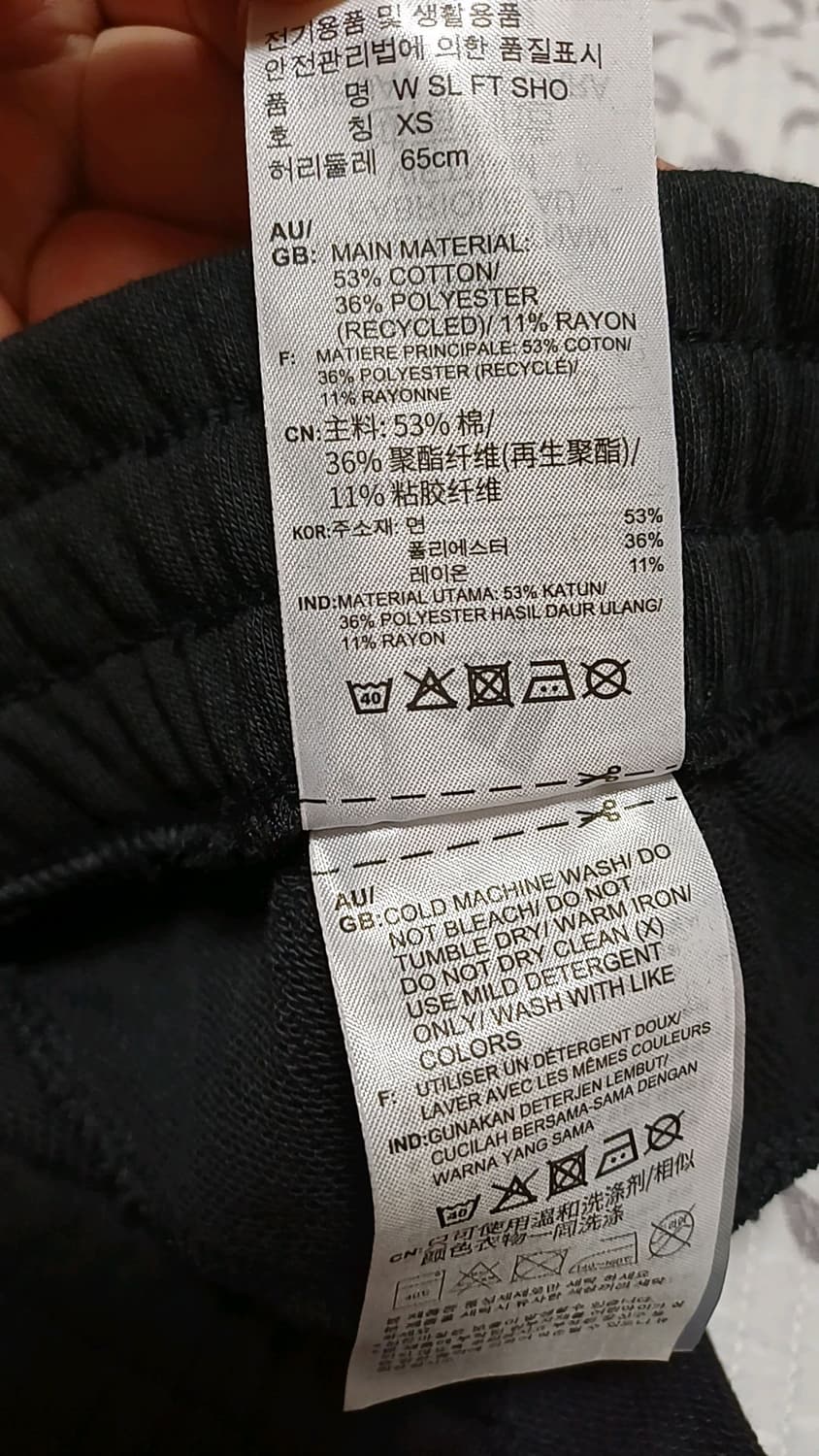 아디다스 숏팬츠 26인치 기장30 상품이미지4