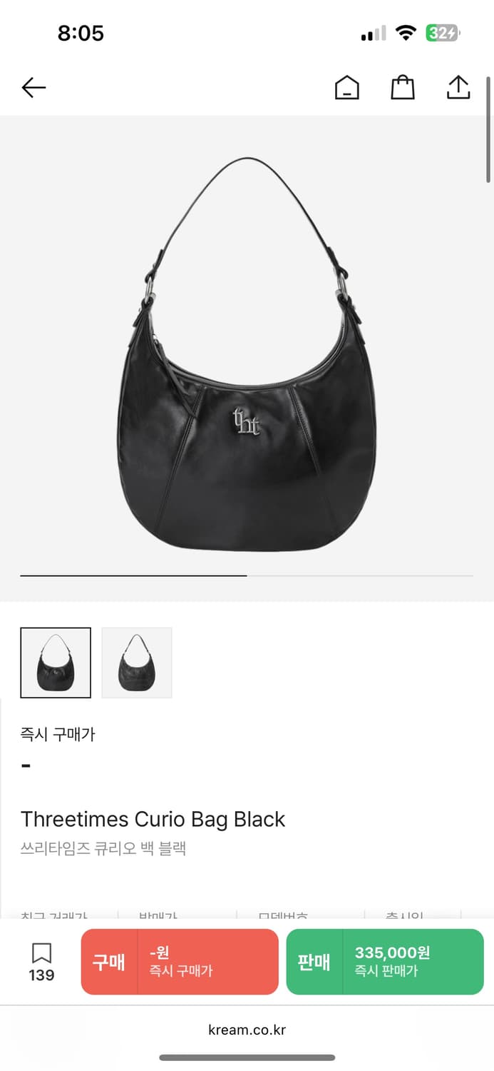 쓰리타임즈 큐리오백 상품이미지1