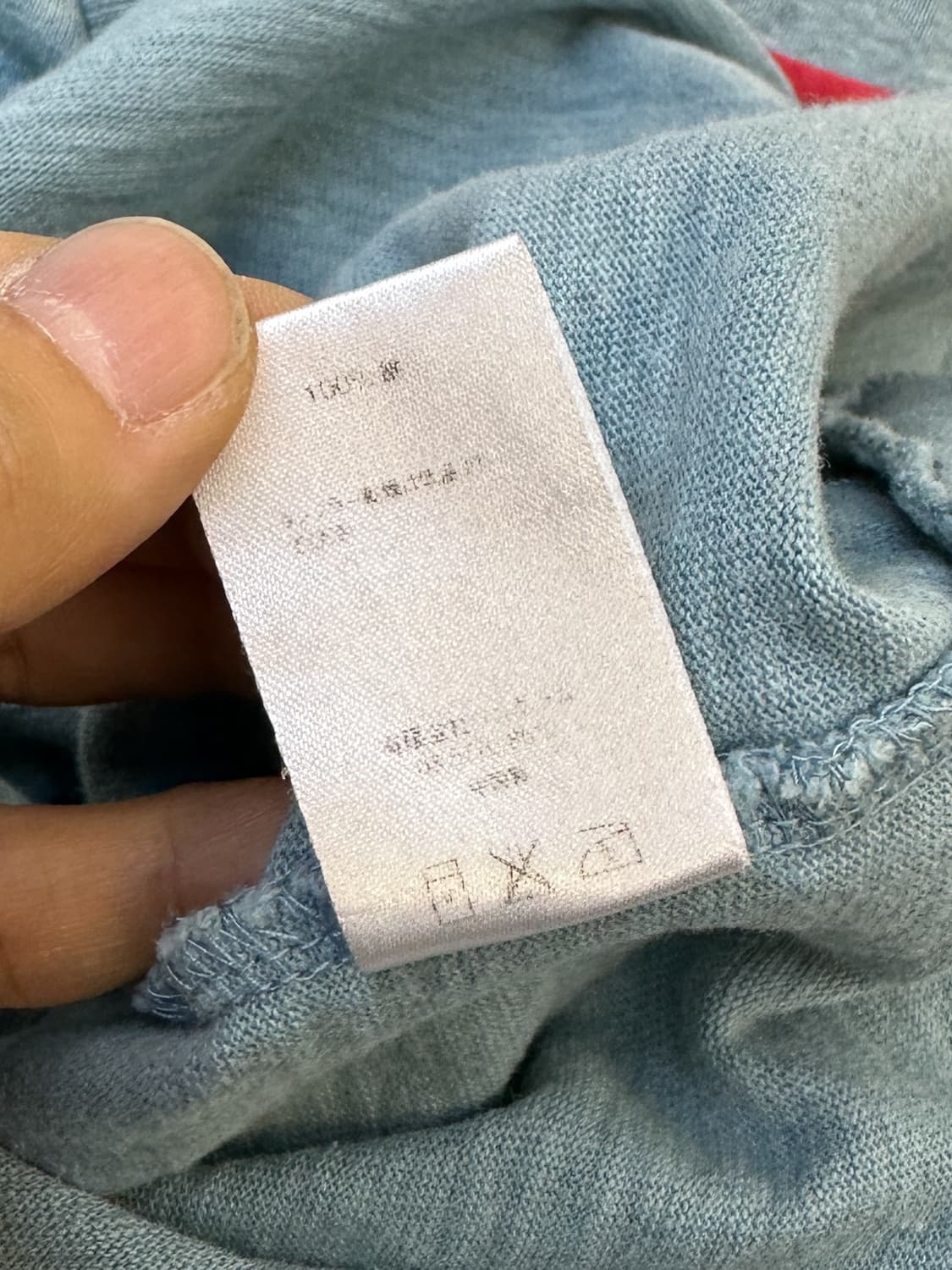 슈프림 18SS 베이직 포켓 티셔츠 상품이미지7