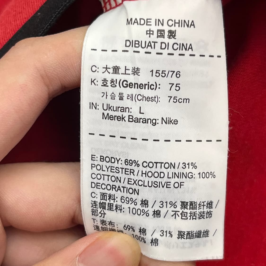 나이키 테크팩 여성 후드집업 (75) 상품이미지4