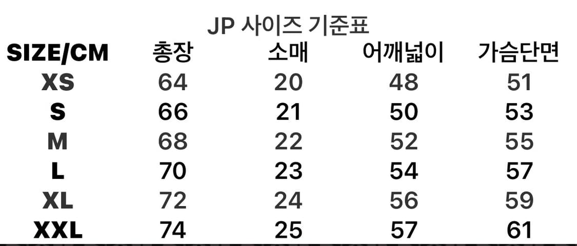 오클리 개구리 로고 반팔 티셔츠 L 상품이미지6