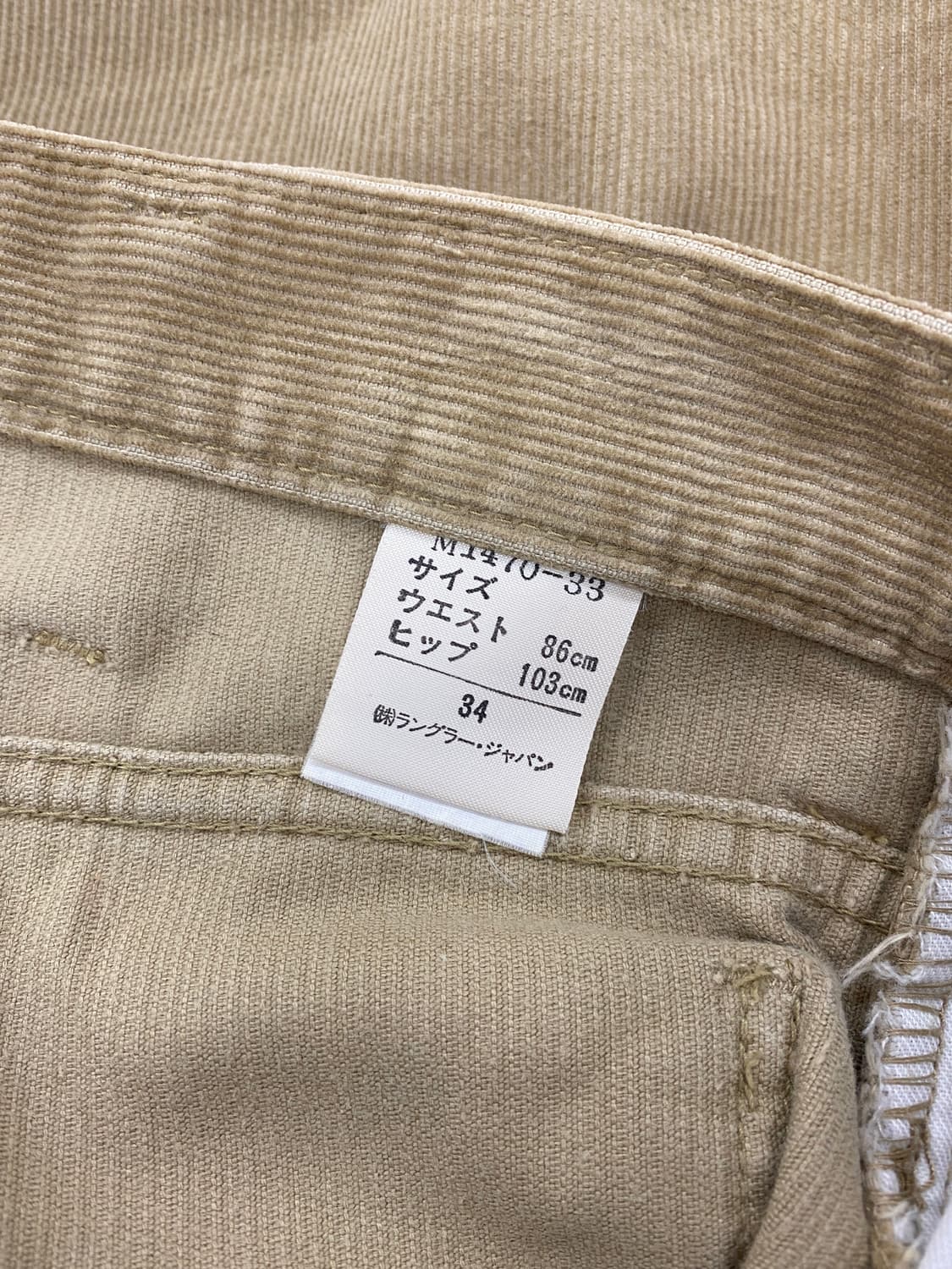 90-00‘s 랭글러 부츠컷 코듀로이 팬츠 상품이미지8