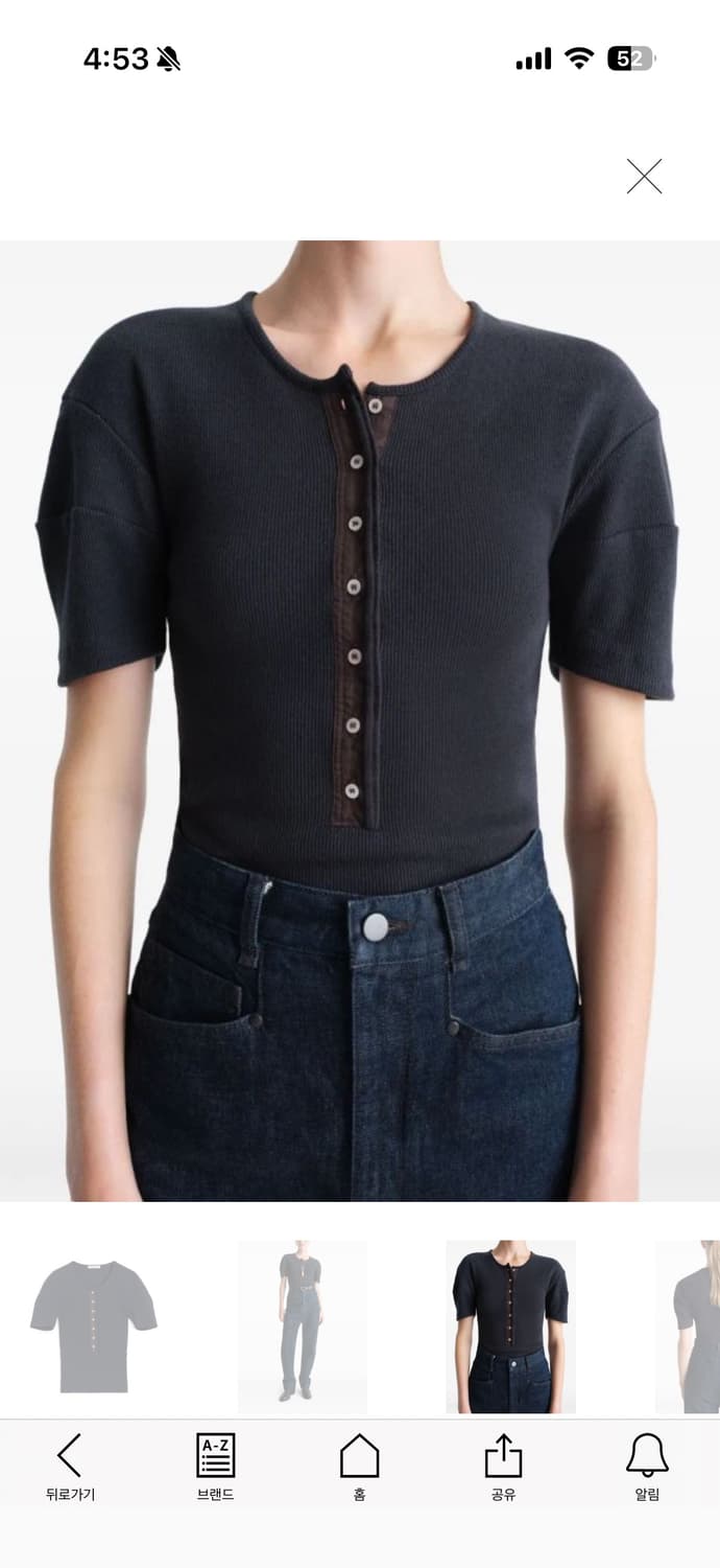 르메르 피티드 헨리 코튼 반팔니트 XS 상품이미지1