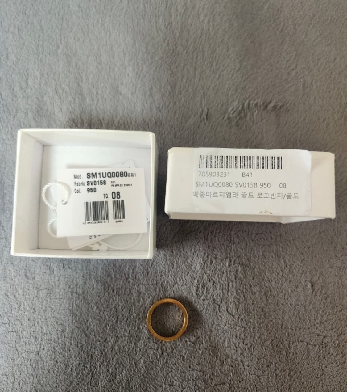 (새상품) 마르지엘라 로고링 8사이즈 상품이미지2