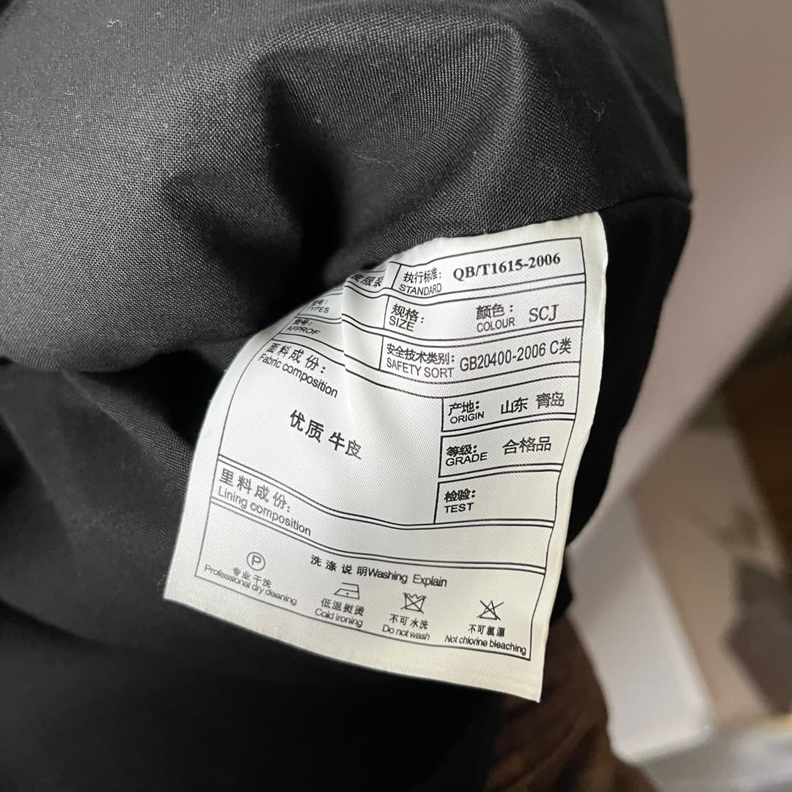 [Fortime] 천연 소가죽 싱글 라이더자켓 상품이미지6