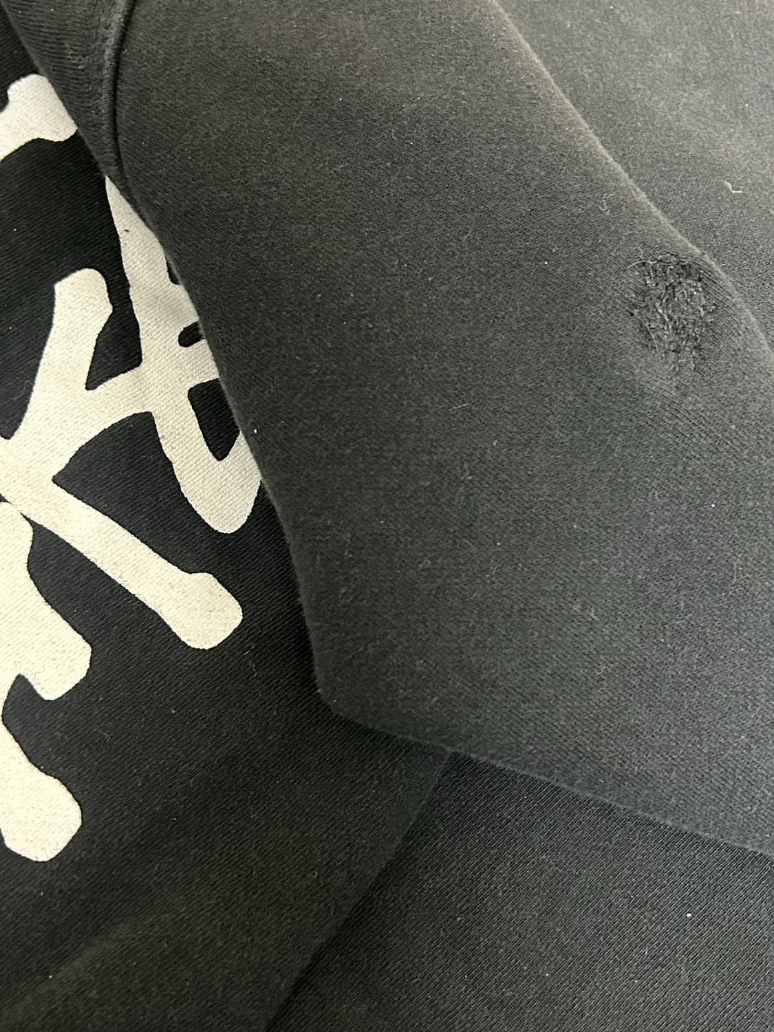 스투시 베이직 블랙 기모 후드집업 상품이미지6