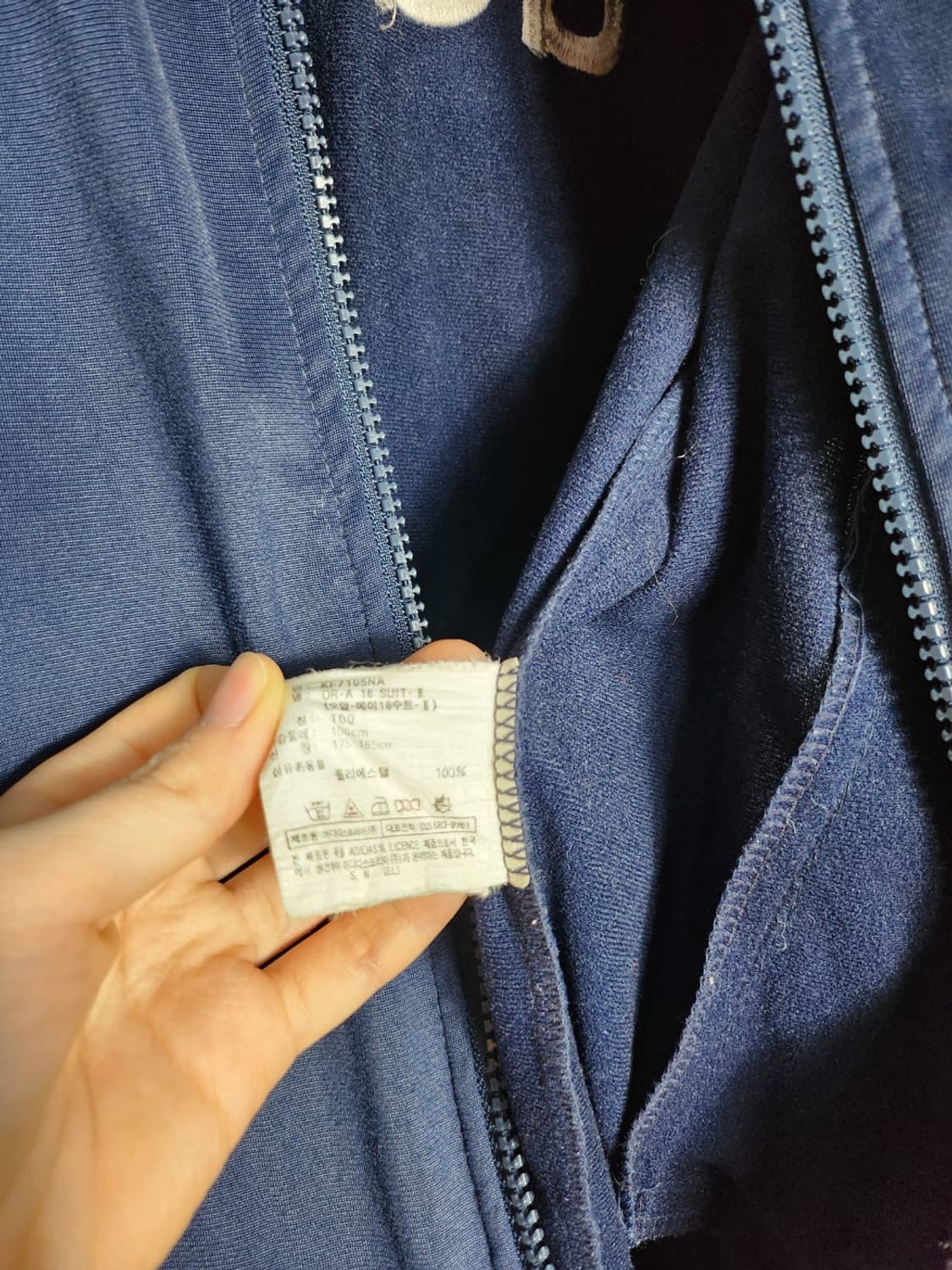 아디다스 올드스쿨 빅로고 트랙탑 상품이미지3