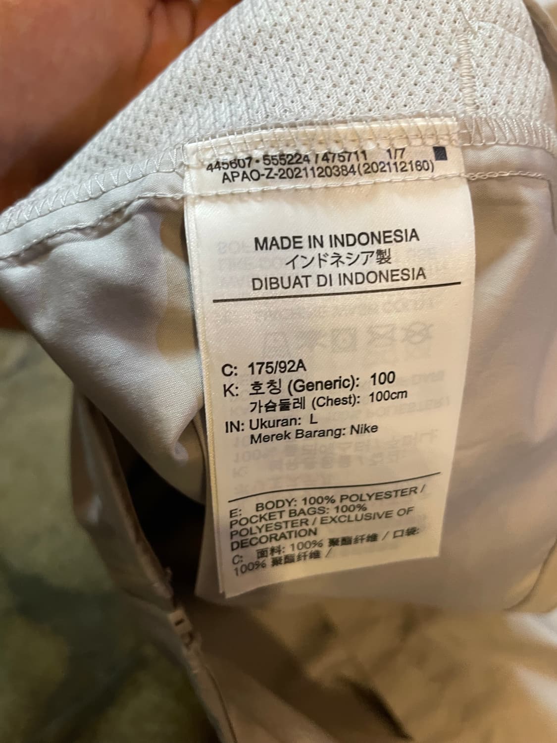 나이키 드라이핏 마일러 러닝 자켓 상품이미지7