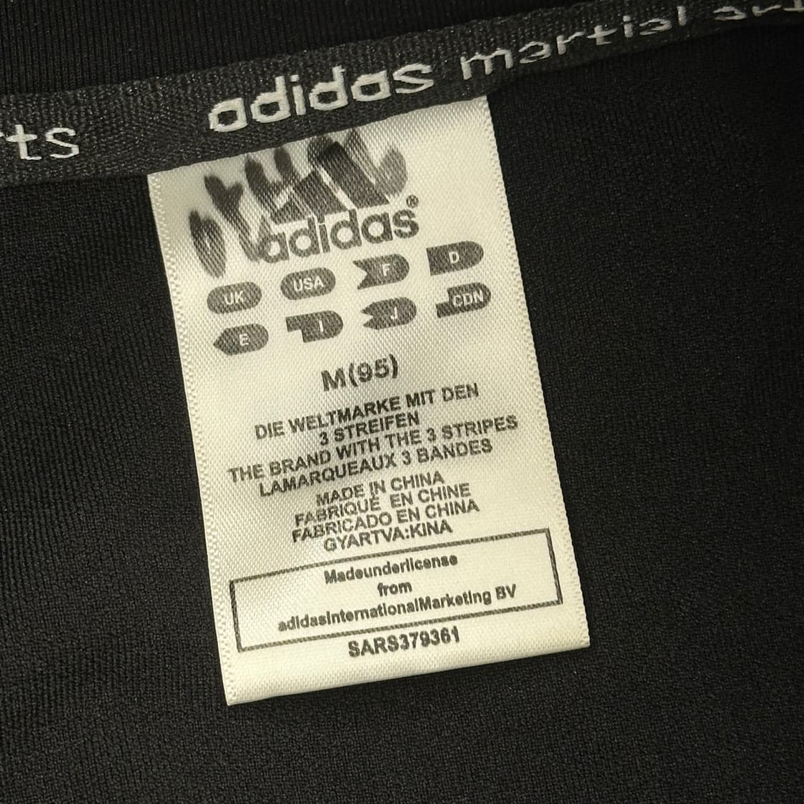 M 아디다스 유벤투스 트랙탑 져지 상품이미지4