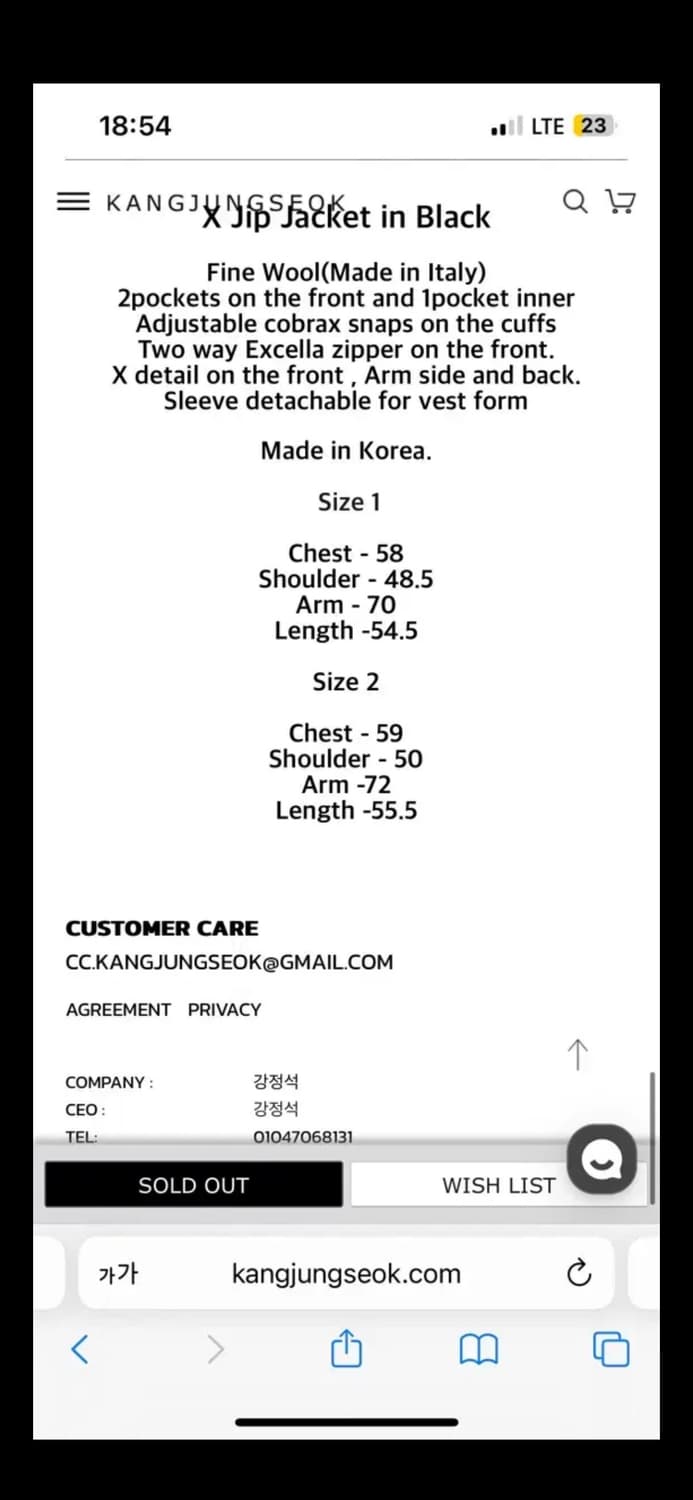 강정석 x jip 자켓 1 사이즈 상품이미지2